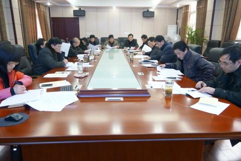 我國環(huán)保氣體柜行業(yè)市場調查研究報告1 我國環(huán)保氣體柜行業(yè)市場調查研究報告1